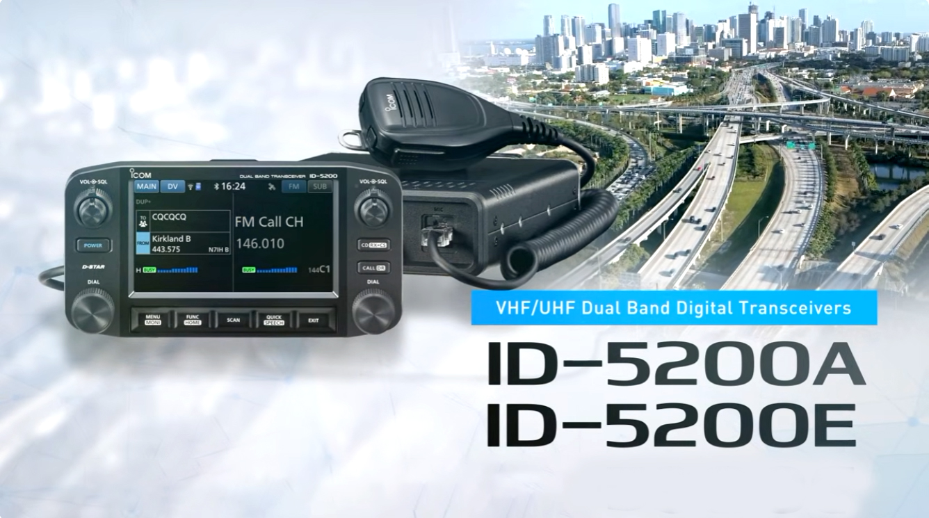 アイコム株式会社様「ID-5200」